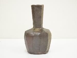 備前焼 正宗千春造 面取花入（共箱） | 宗 sou::お茶道具・着物のお店
